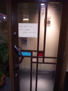 e0169573_9512474.jpg