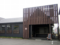 e0169573_951622.jpg