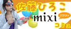 f0057078_1659216.gif
