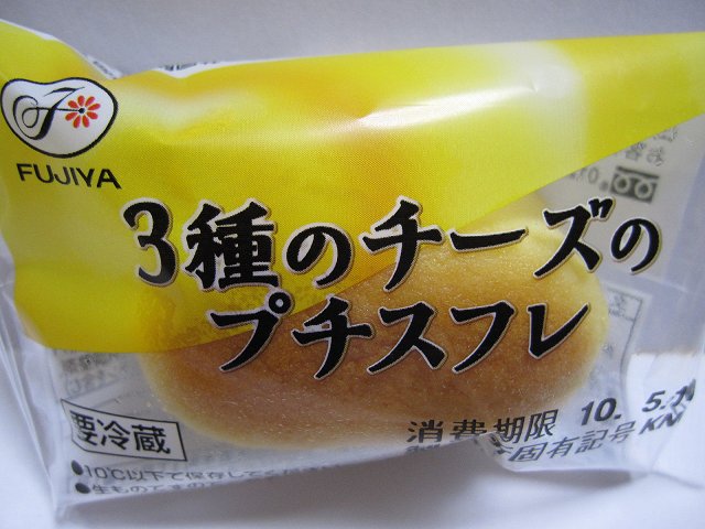 b0167979_82158.jpg