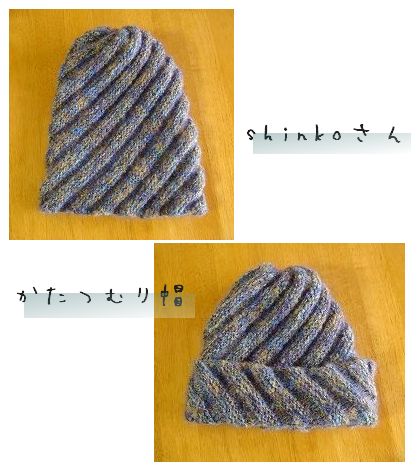 c0221884_15825.jpg