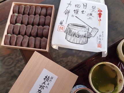 東京日記@ベルリンVol.6 茅ヶ崎S邸_c0180686_1639548.jpg