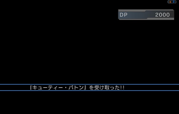 緊急メンテ！さすが期待を裏切らないよね！_e0166287_13192285.jpg