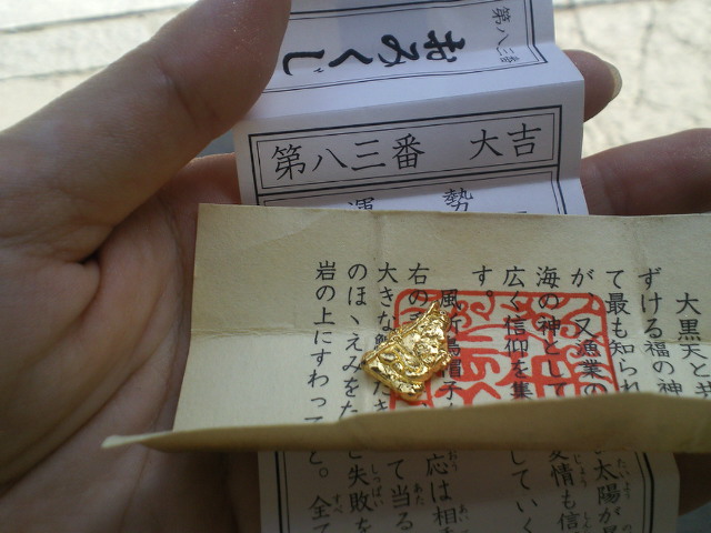 一呼吸_a0107193_2154966.jpg