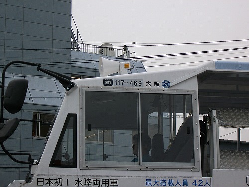 f0097493_0291341.jpg