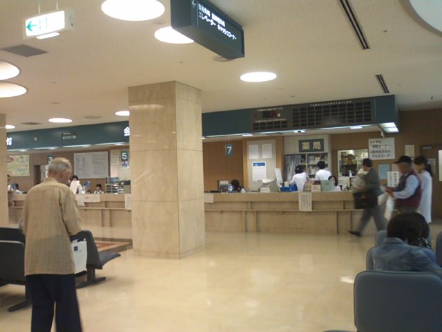 f0077595_1252344.jpg