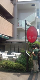b0136198_16403366.jpg