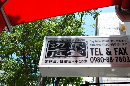 d0090300_22261379.jpg