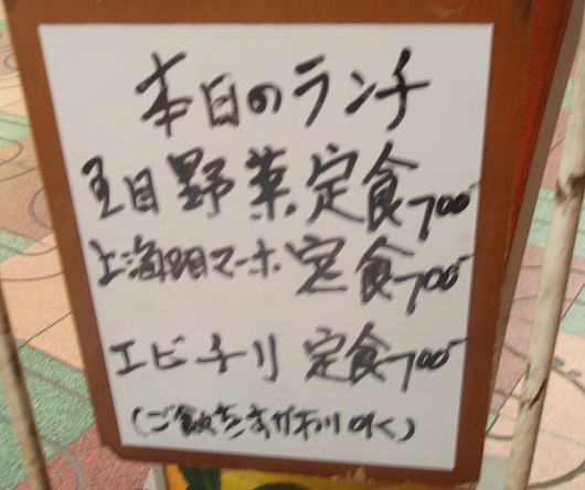 b0055202_12947100.jpg