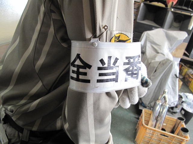 b0184703_2314303.jpg