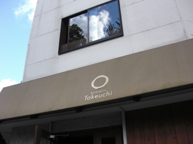 d0052404_14474723.jpg