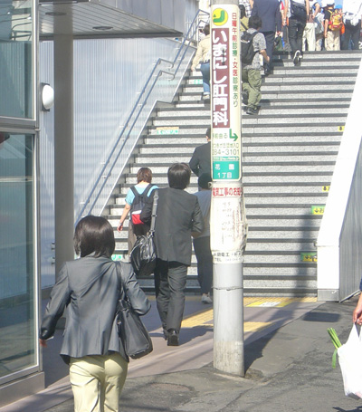 a0162505_1031141.jpg