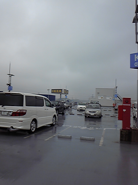 e0015108_820939.jpg