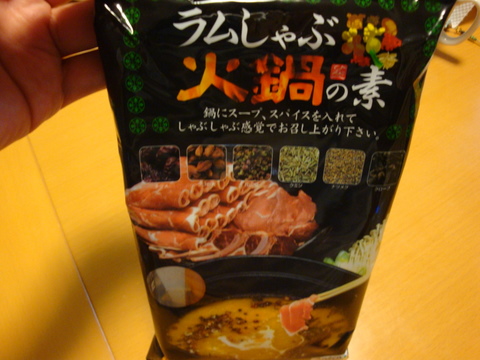 a0093509_2161363.jpg