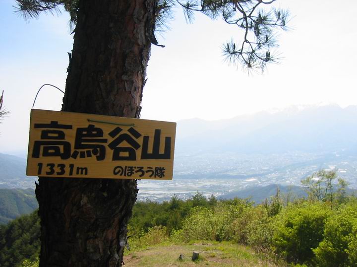 a0109912_8295987.jpg