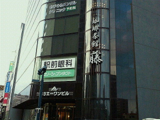 a0151913_20143782.jpg