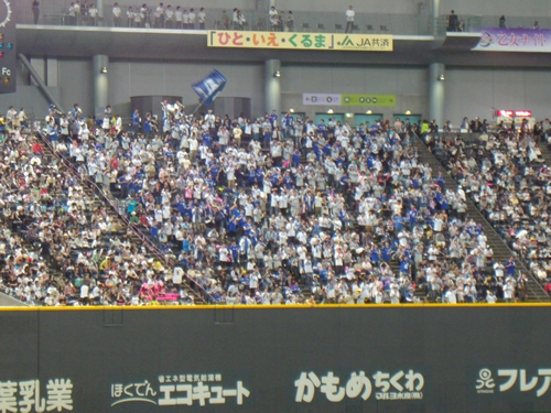 e0126914_2385714.jpg