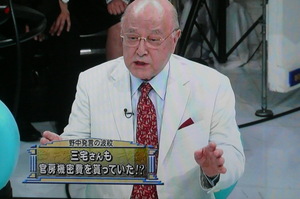 マスコミ崩壊:ついにここまで来たか、日本の芸能界! 頑張れ上杉隆!!_e0171614_187868.jpg
