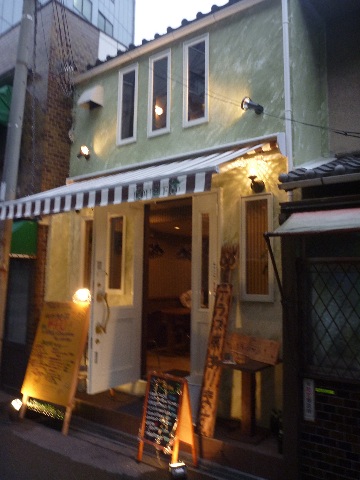 福島 ダイニング OO (ダブルオー)_b0054727_12382711.jpg