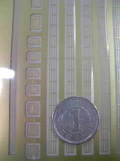 a0124432_17185854.jpg