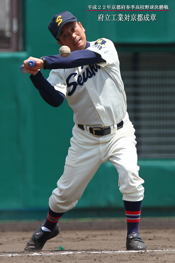 府立工業４対１京都成章（京都府春季高校野球決勝戦）_f0227539_1294020.jpg