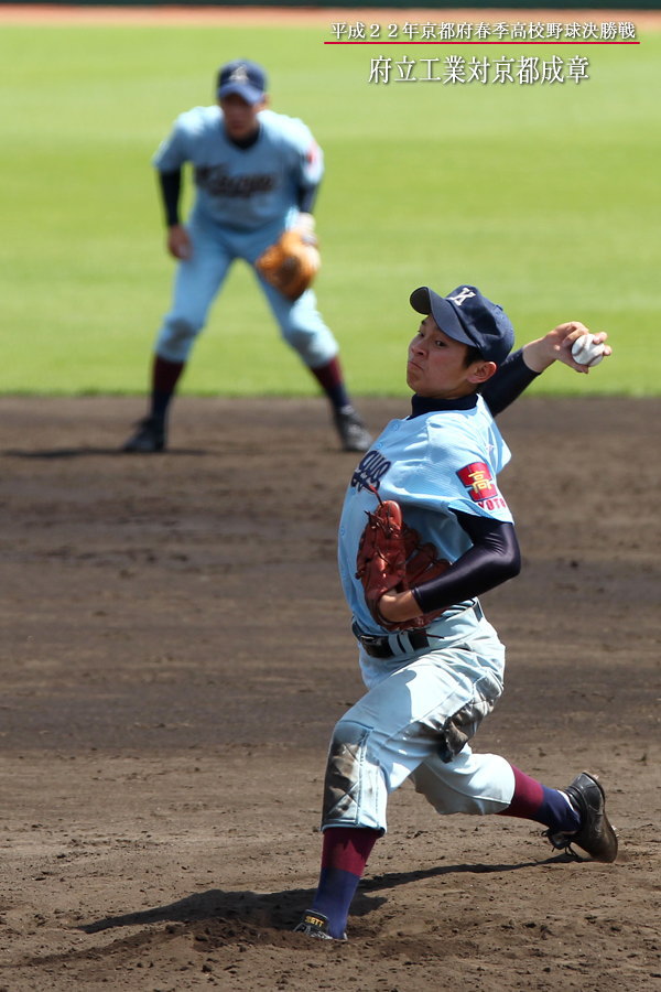 府立工業４対１京都成章（京都府春季高校野球決勝戦）_f0227539_1314792.jpg