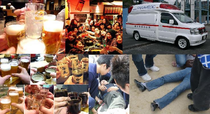 アルハラは凶悪犯罪 急性アルコール中毒致死 に及んだ場合は殺人罪 ミックス ベジタブルの癒しのティールーム