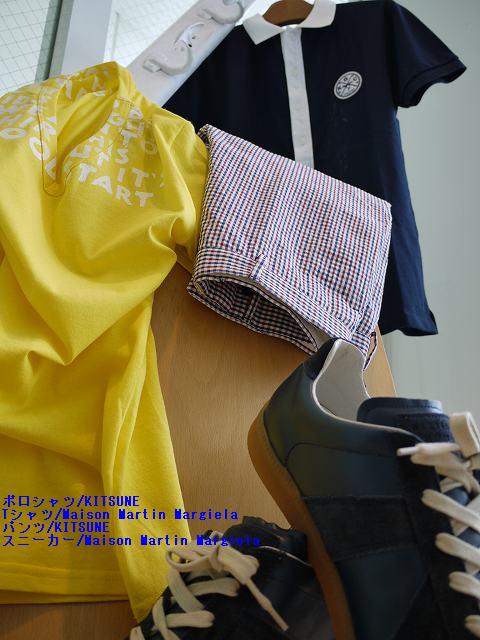 ☆　DA:TE  Summer style collection　☆_b0134749_1513222.jpg