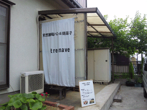 f0229250_23151626.gif