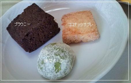 【noixさんのお菓子を楽しむ会】_f0154756_2154532.jpg