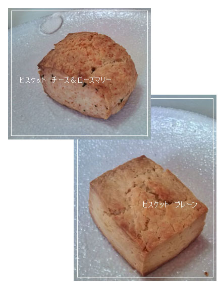f0154756_21575510.jpg