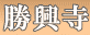 c0119160_148832.gif