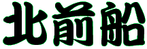 c0119160_1605781.gif