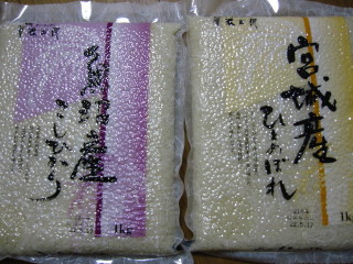 d0054865_1042161.jpg