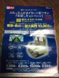 b0081270_13105866.jpg