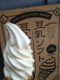 b0081270_1312377.jpg