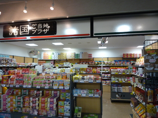 f0219773_9321185.jpg