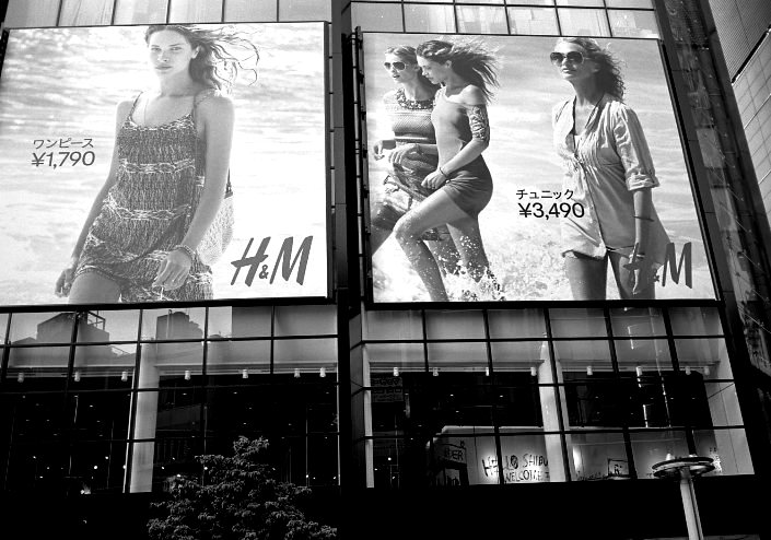 Ｈ＆Ｍ渋谷店_c0182775_21405990.jpg