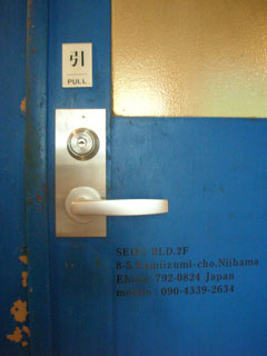 b0183681_21252581.jpg
