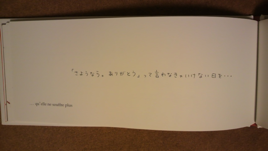 b0134285_17252972.jpg