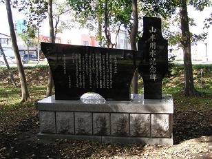 山本稲荷_f0078286_12421746.jpg