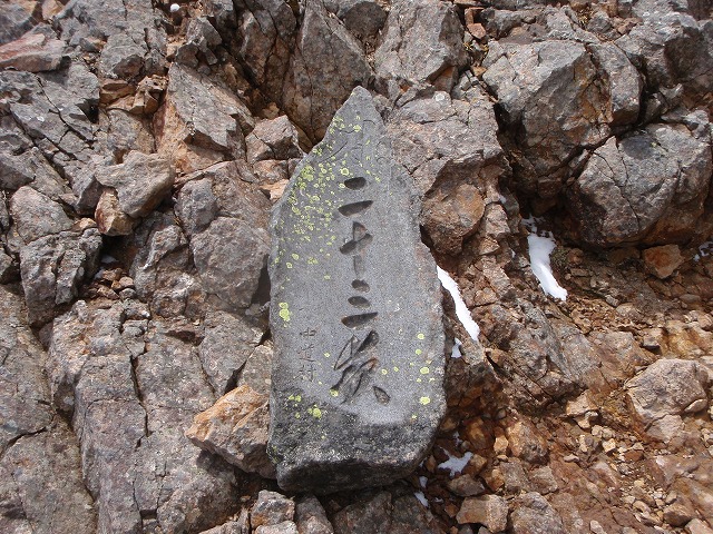 c0147398_0202576.jpg