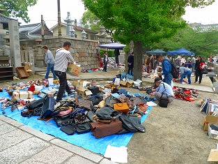市 骨董 四 天王寺