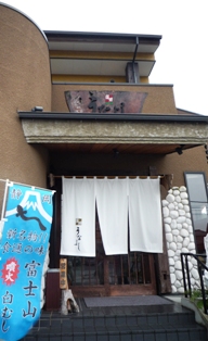 f0166704_11385337.jpg