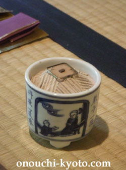 京のオトナの修学旅行_f0184004_15592567.jpg