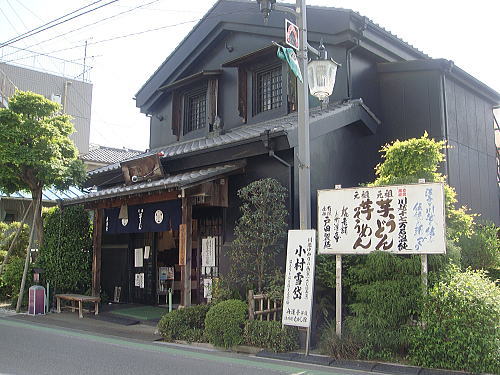 c0113312_215734.jpg