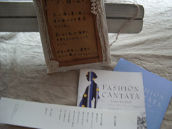 FASHION CANTATA〜ファッションカンタータ〜from KYOTO_b0183914_13504795.jpg