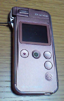 c0042914_2373948.jpg