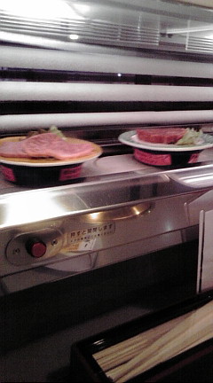 c0181414_1713619.jpg