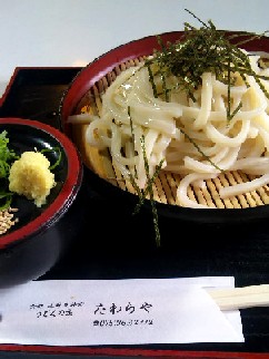 e0110119_16104310.jpg
